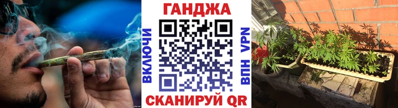 Купить наркотики Щигры Кокаин Меф ЭКСТАЗИ МАРИХУАНА
