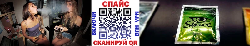 БУТИРАТ бутандиол  где купить   Щигры 
