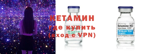 кокс Магадан