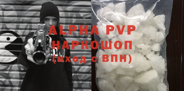 кокс Магадан