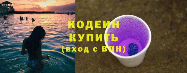 кокс Магадан