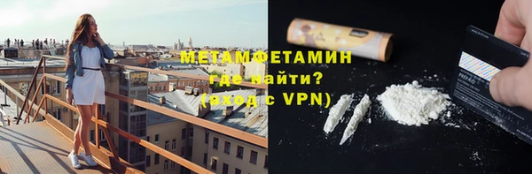 кокс Магадан