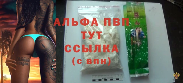 кокс Майский