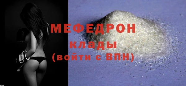 гашиш Струнино