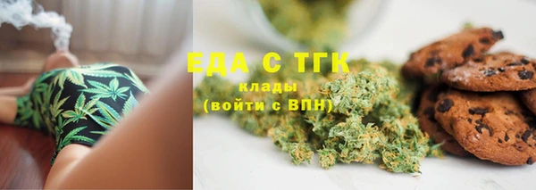 наркотики Тольятти