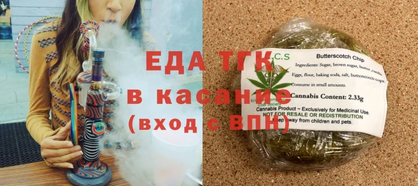 кокс Магадан