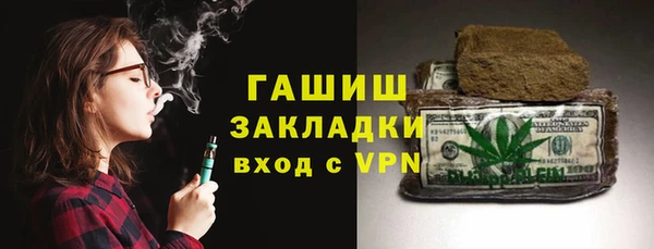 кокс Магадан