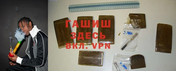 MDMA Premium VHQ Верхнеуральск