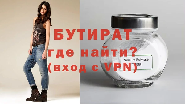 кокс Майский