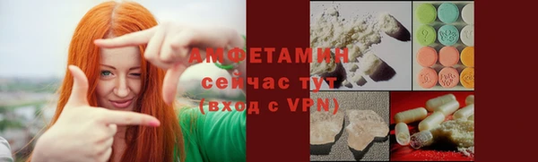 кокс Майский