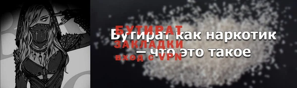 кокс Магадан