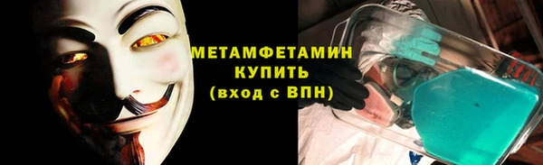 кокс Магадан