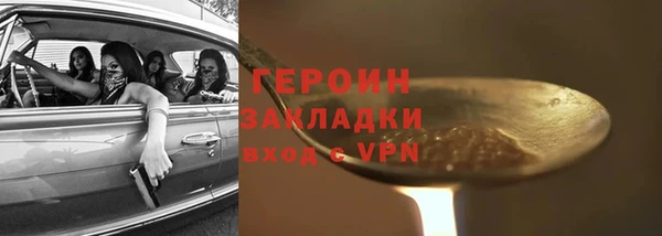 кокс Майский