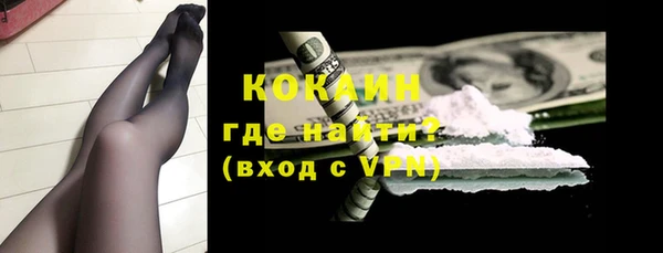 кокс Майский