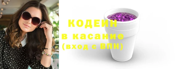 кокс Майский