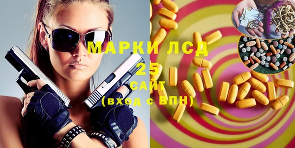 кокс Майский