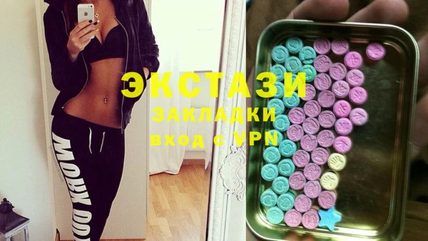 кокс Магадан