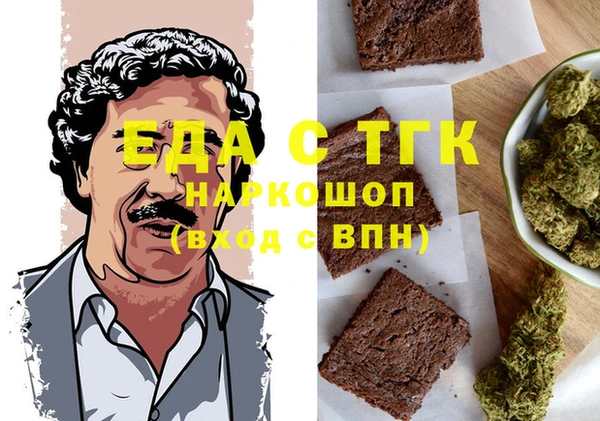 кокс Майский
