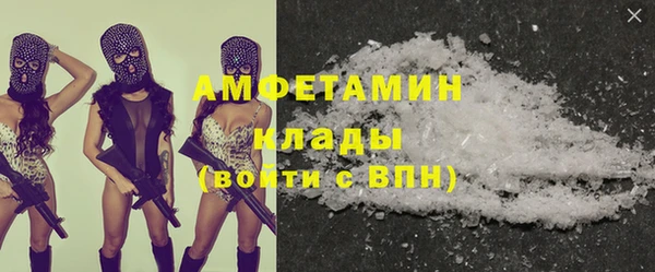 кокс Майский