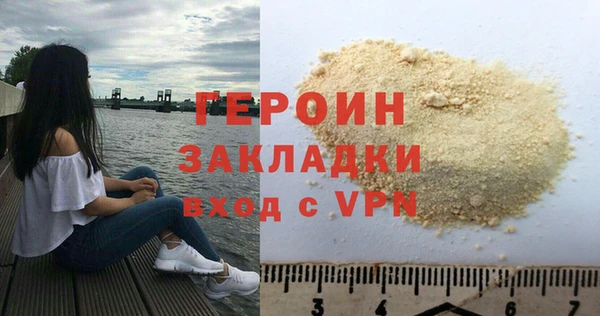 кокс Магадан