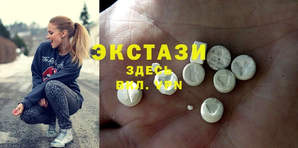 кокс Майский