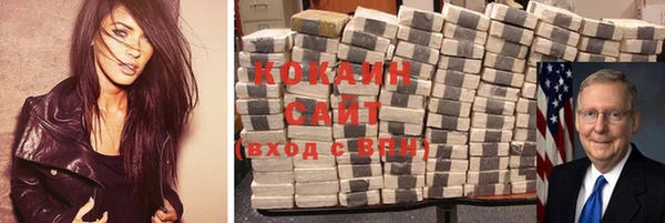 кокс Магадан