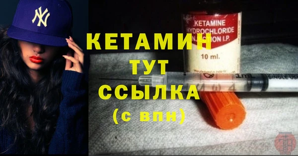 кокс Магадан