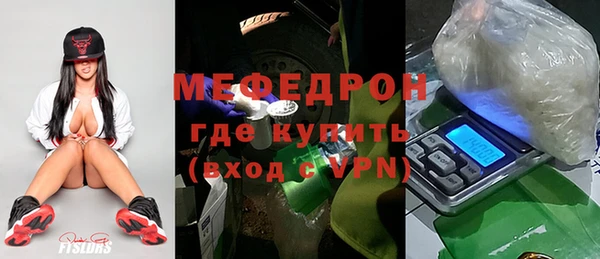 кокс Магадан