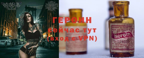 кокс Майский